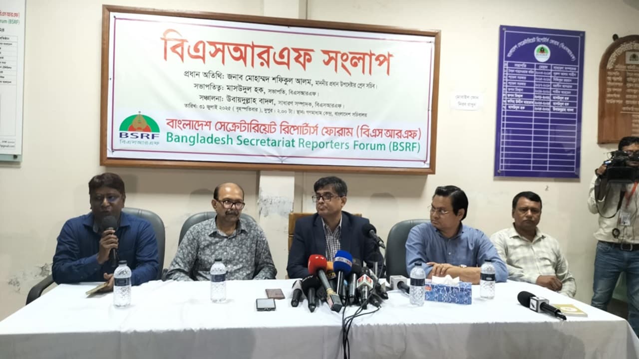 Next 5–6 days crucial for nation’s political future: Shafiqul