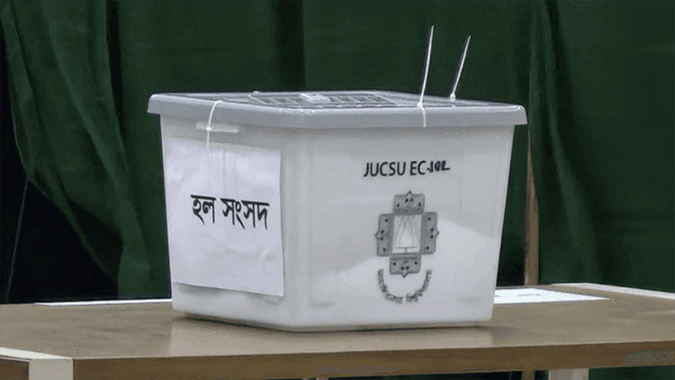 Manual vote counting begins in JUCSU poll