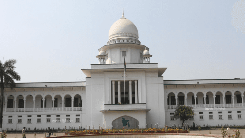 Appeal hearing on 15th Amendment underway