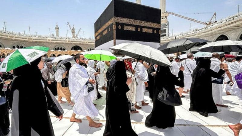 hajj