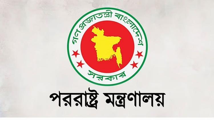 Jasim going on leave, Nazrul to take charges as acting secretary 