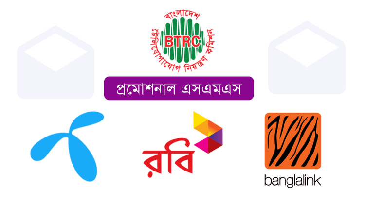 Grameenphone, Robi, Banglalink fined Tk 15 lakh