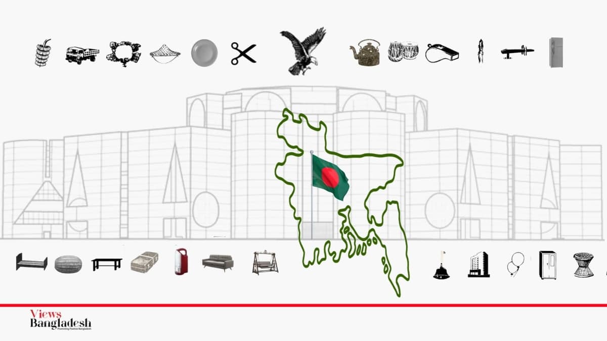 Speculation of Opposition Party in the National Parliament