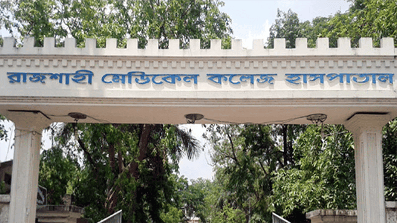 Measles cases decline at RMCH, no deaths in 24 hours