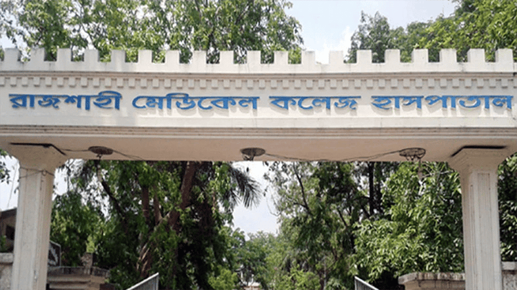 Measles cases decline at RMCH, no deaths in 24 hours