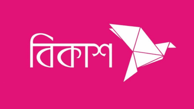 bKash slashes cash-out charge to Tk 13.95