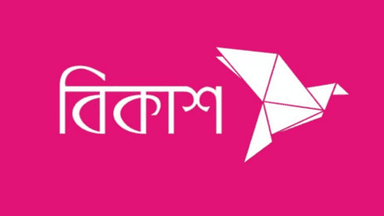 bKash slashes cash-out charge to Tk 13.95