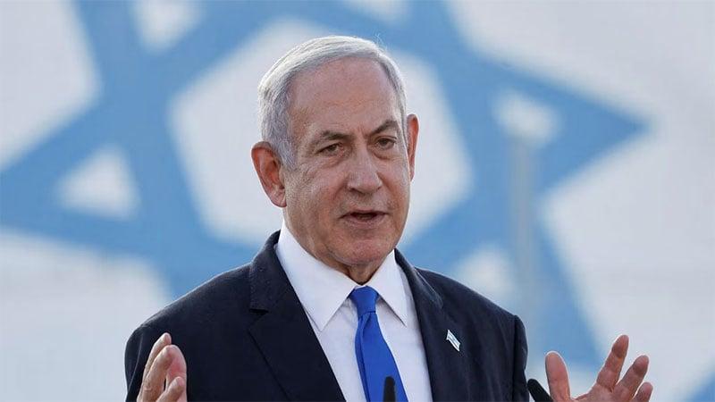 Netanyahu arrives in US for talks with Trump