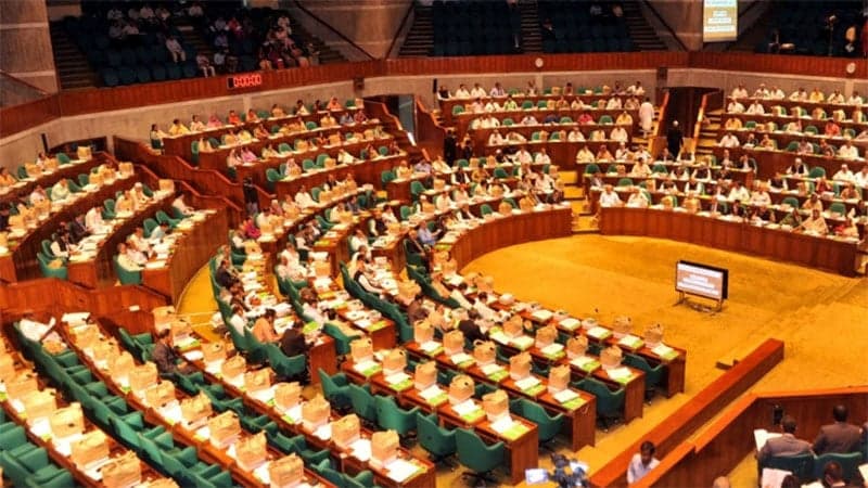 Parliament to go into budget session at 5pm