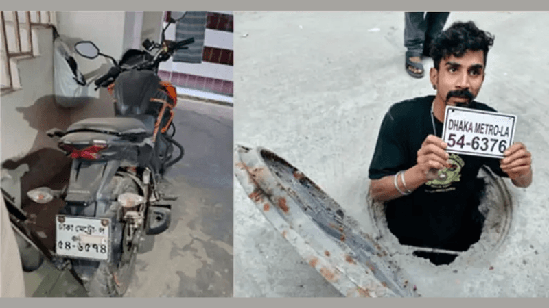 Police recovers motorcycle, helmet and fake number plate used in Hadi attack