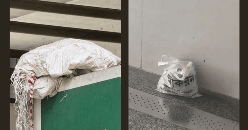 Mirpur-10, Farmgate metro stations resume normal operations after suspicious bags found harmless