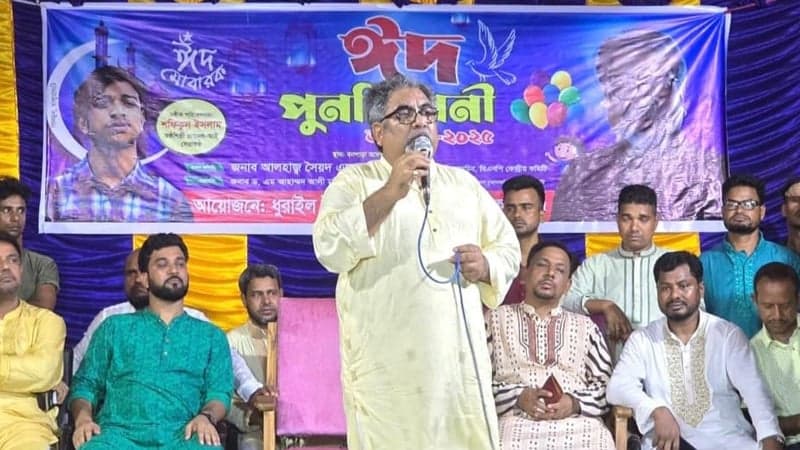 Nation eyeing Dr Yunus–Tarique Rahman meeting: Prince