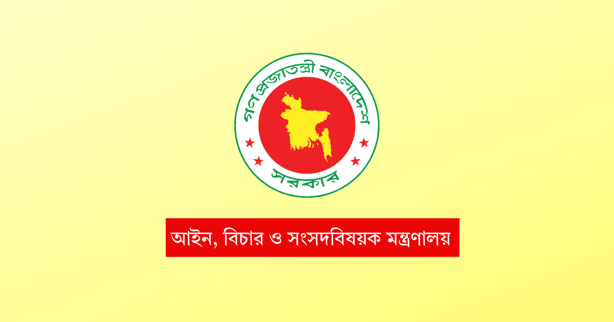 Government forms 22 tribunals to try major narcotics cases