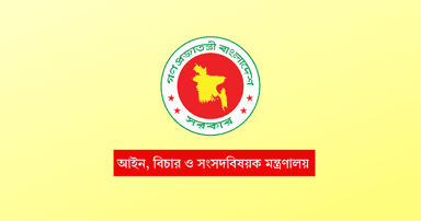 Government forms 22 tribunals to try major narcotics cases
