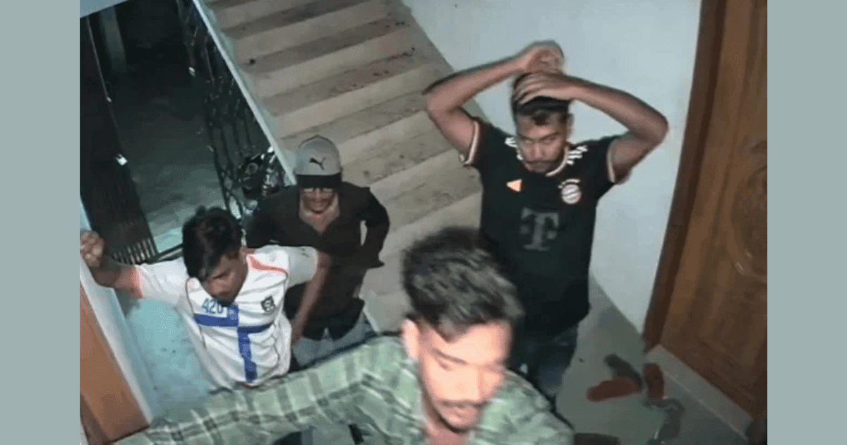 Four Gono Bishwabidyalay students accused of attack couple over marriage proof