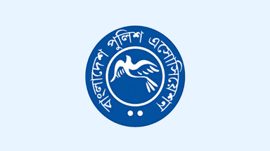 Police Association concerned over controversial remarks of inspector