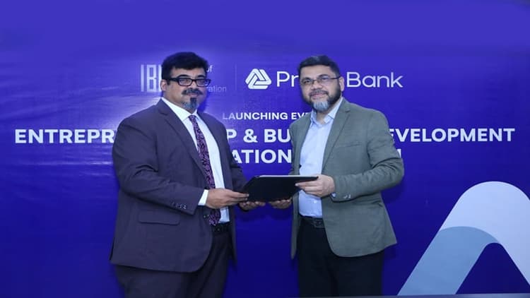 Prime Bank, IBA jointly launch Entrepreneurship & Business Development Certification Program