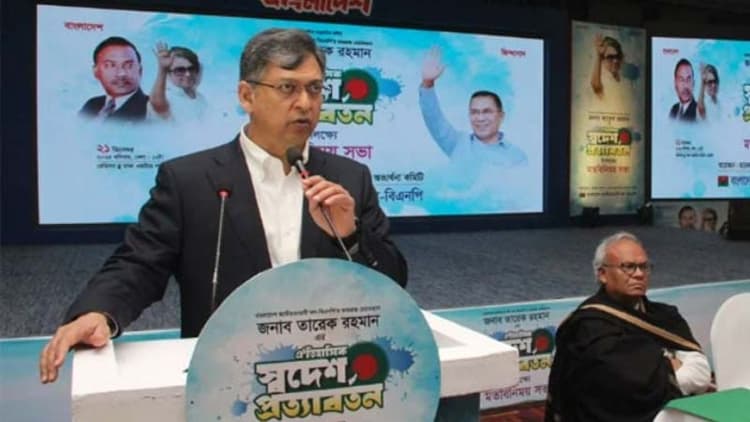 Attack on Prothom Alo-Daily Star shame for nation: Salahuddin