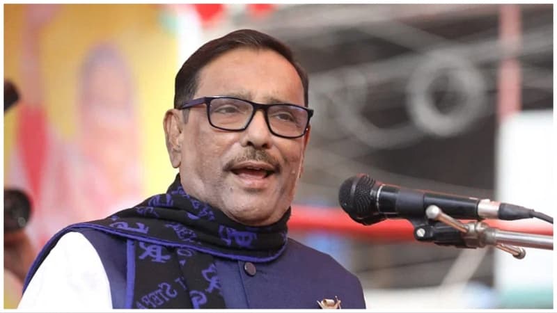 People will start non-cooperation against BNP: Quader