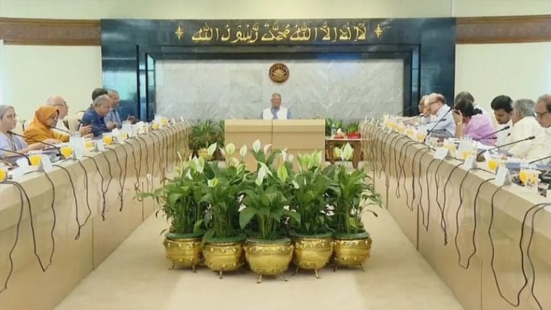 Advisory Council holds special session praying for Khaleda Zia’s recovery