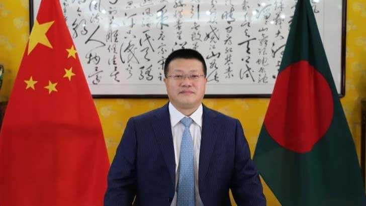 Beijing         supports Dhaka in safeguarding national sovereignty: Chinese envoy