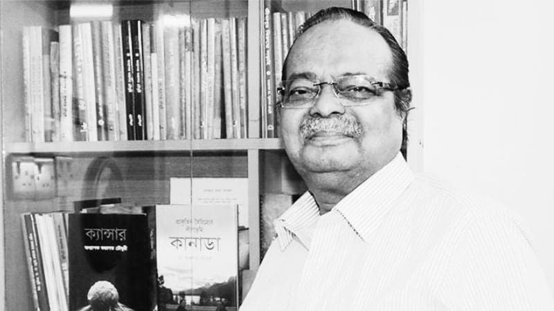 Medical Scientist Dr. Shubhagata Chowdhury passes away