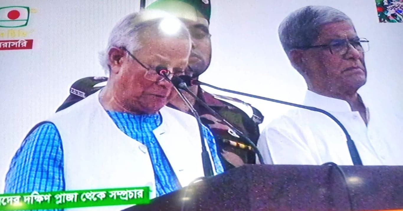 CA Yunus reads out ‘July Declaration’