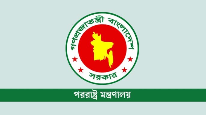 No permission to build religious structures on govt land: Foreign Ministry