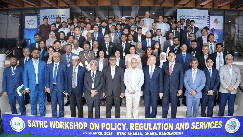 South Asian telecom regulators attend BTRC workshop on policy, reg