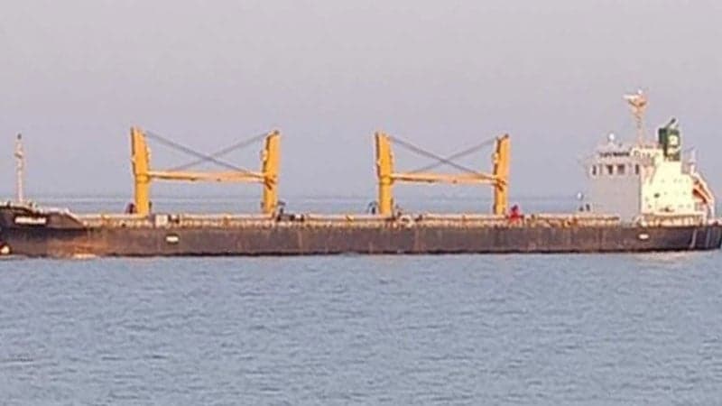 MV Abdullah anchored at Kutubdia with all crew members