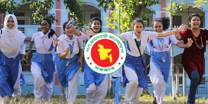 10-day Puja holiday begins at educational institutions