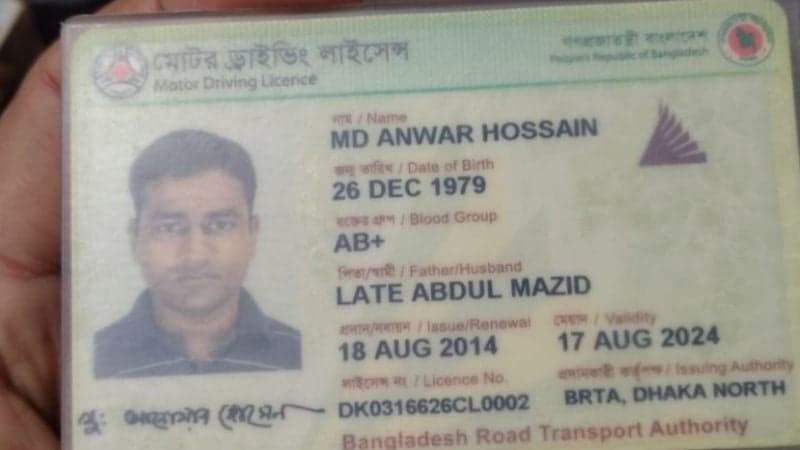 Lawyer’s body recovered from in Dhaka flat