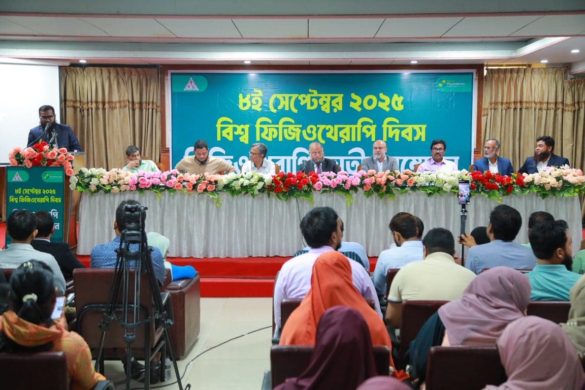 Physiotherapy: Speedy implementation of professionals' registration assured