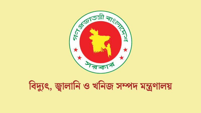 Power ministry orders probe into unusually high electricity bills for June