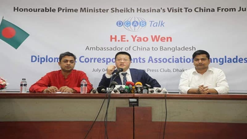 PM's visit will be milestone in Bangladesh-China ties: Ambassador Yao