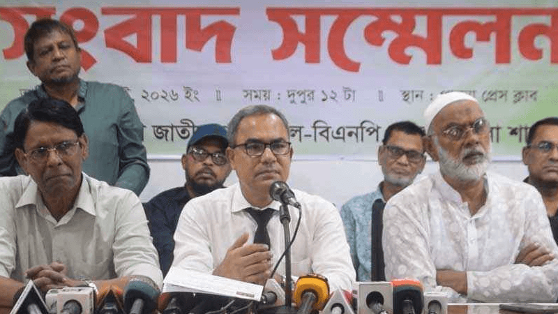 BNP threatens to declare Sarwar Tushar, Sarjis Alam unwelcome in Pabna