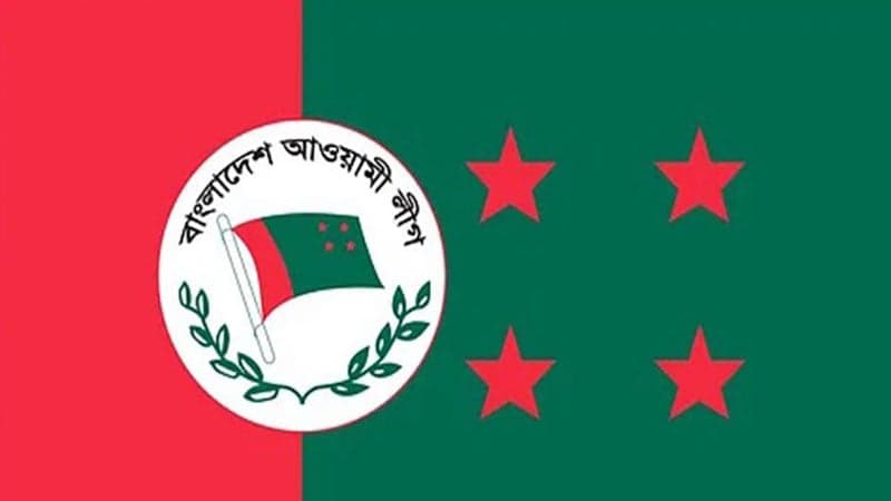 People will judge August 21 grenade attack: AL