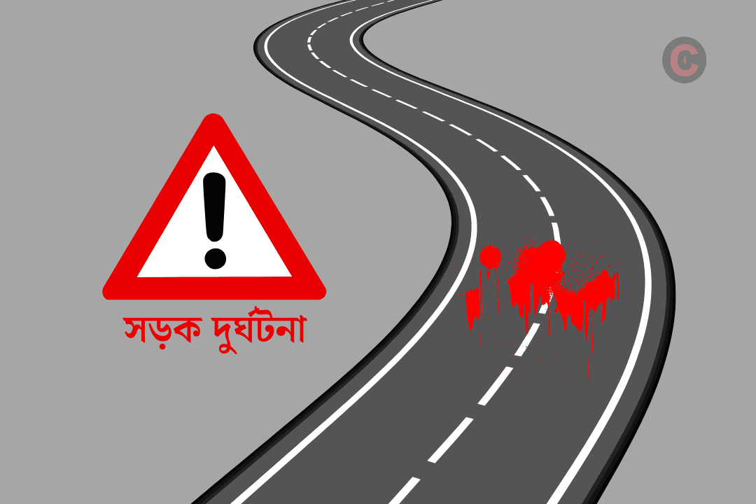 Bus crash in Dhaka’s Mohakhali leaves helper dead, two injured