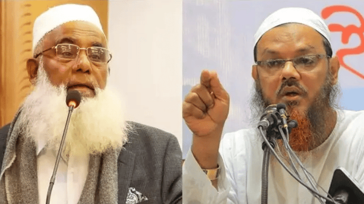 Case filed against Mufti Faizul Karim for 'defamatory, malicious' remarks about MP