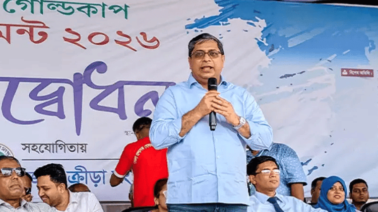 13 mini stadiums to be built in 13 upazilas of Bogura: State Minister