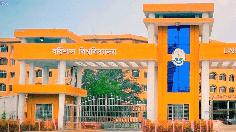 Barishal University shuts down amid teachers’ protest over promotion demands