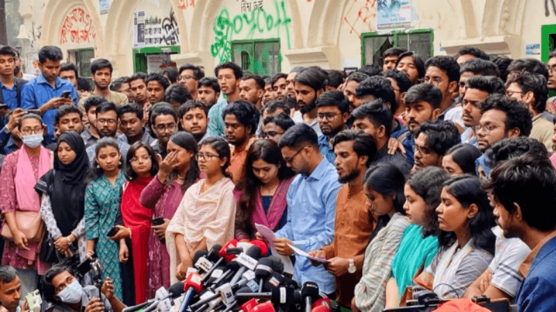 ‘বাংলাদেশ গণতান্ত্রিক ছাত্র সংসদ’র আত্মপ্রকাশ