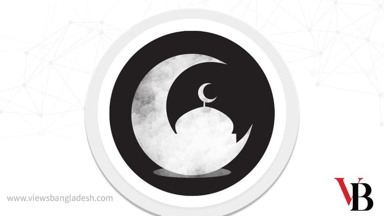 Zilqad month count to begin from April 20