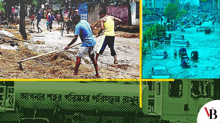 Standstill in South amid Eid preparations in North