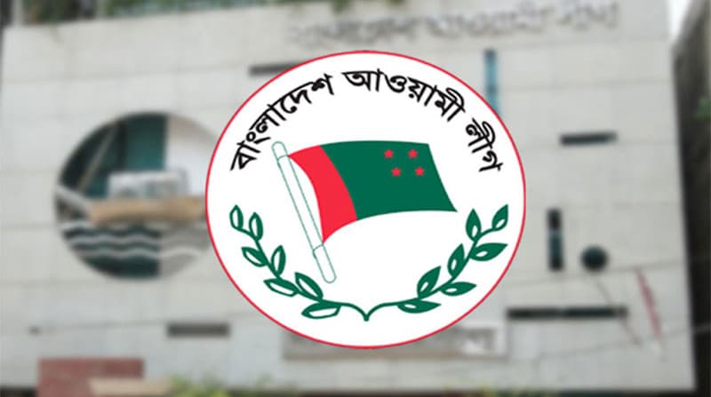 2023, a glance into Awami League's politics