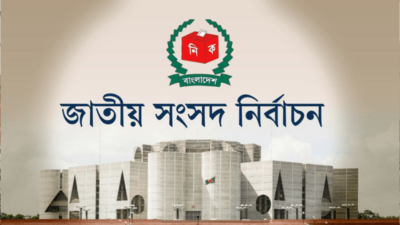 Election, referendum schedule to be announced today