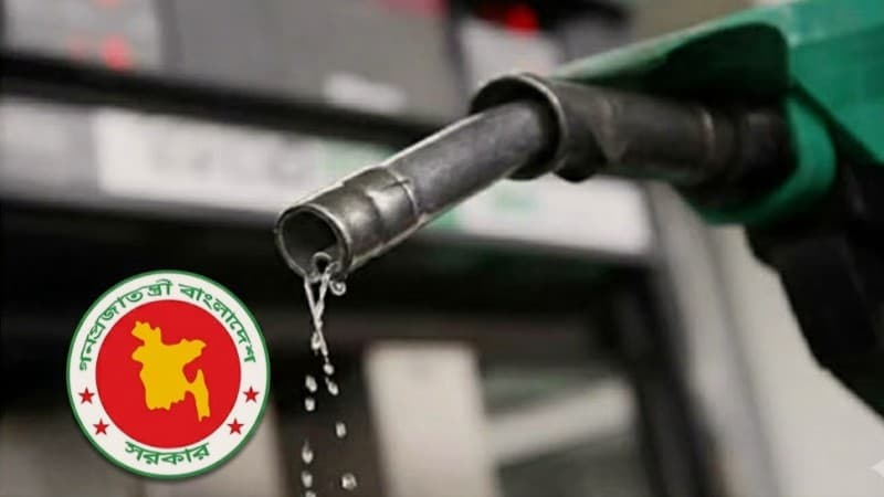 Fuel prices unchanged for March
