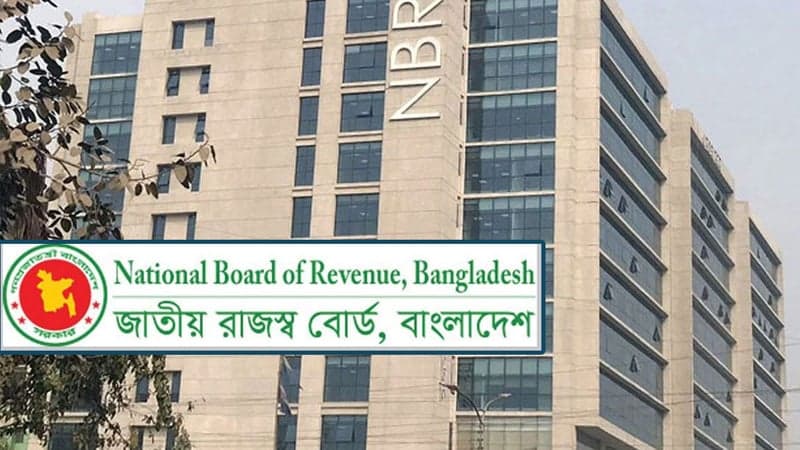 NBR seeks VAT-related budget proposals from business leaders