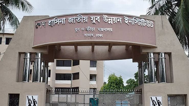 Majority of 977 establishments named after Sheikh Hasina and family renamed