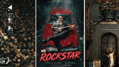 8 movies to release on Eid